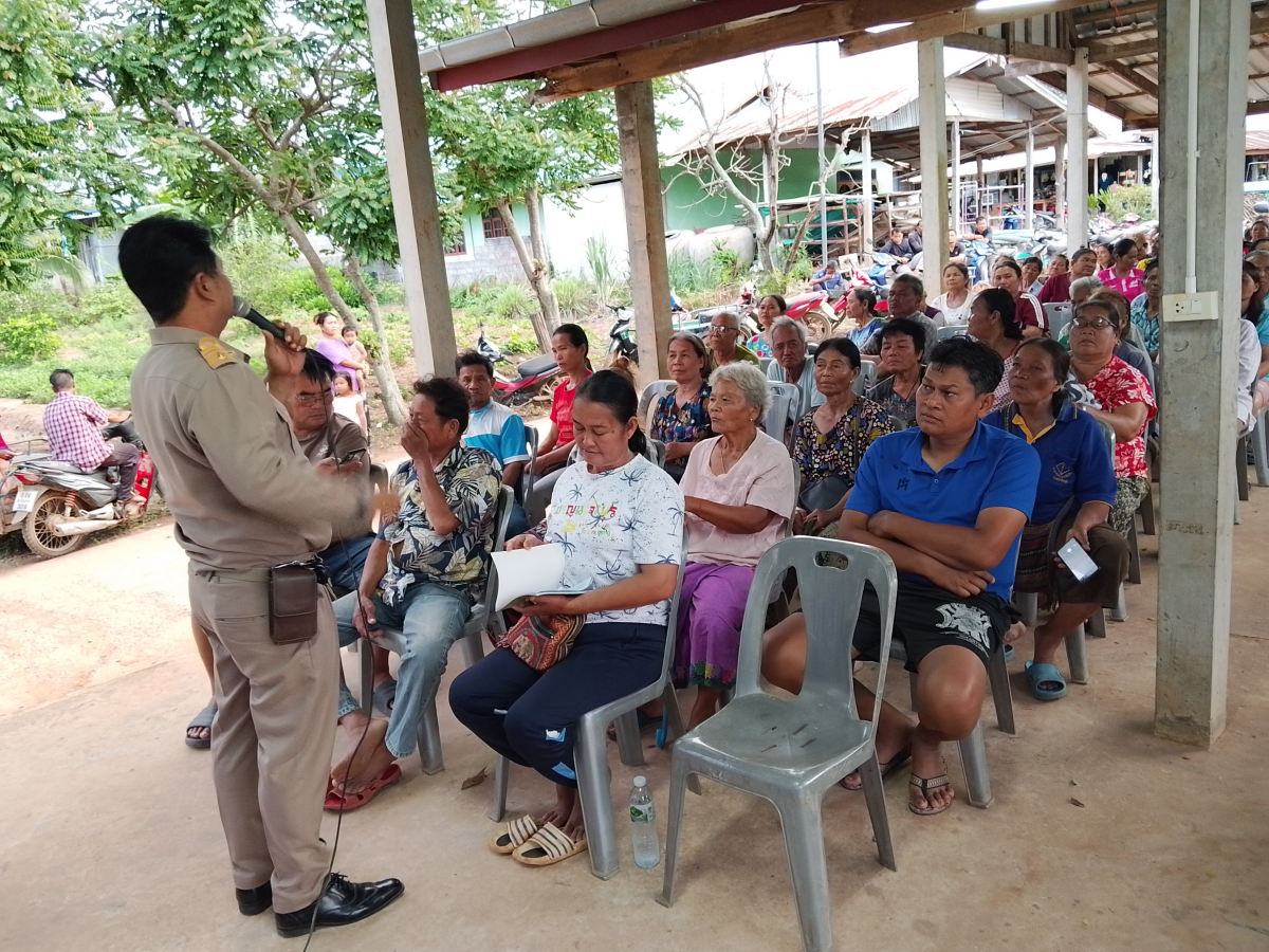 โครงการประชาคมแผนพัฒนาท้องถิ่น( พ.ศ.2571-2575) ณ ศาลาประชาคม หมู่6 บ้านโคกสะอาด