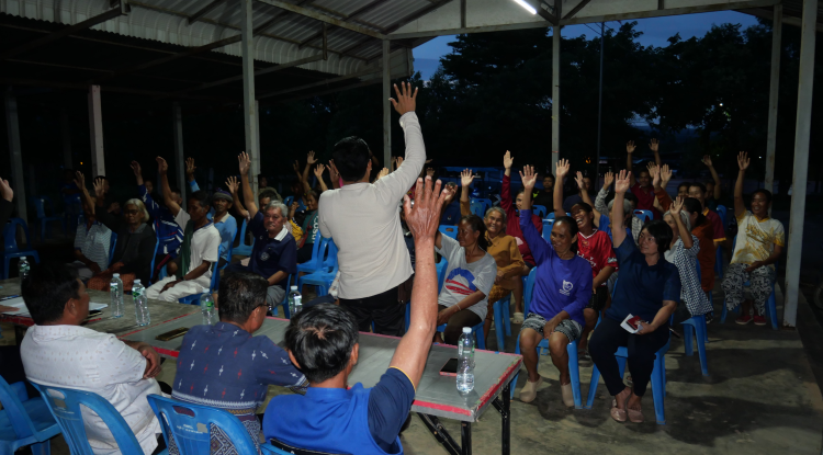 โครงการประชาคมแผนพัฒนาท้องถิ่น( พ.ศ.2571-2575) ณ ศาลาประชาคม หมู่7 บ้านคลองไทร