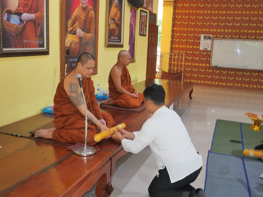 โครการส่งเสริมกิจกรรมทางศาสนา" (ถวายเทียนพรรษา)