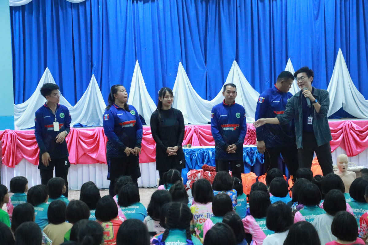 โครงการจัดตั้งศูนย์สนับสนุนการป้องกันการจมน้ำ 'ผู้ก่อการดี'