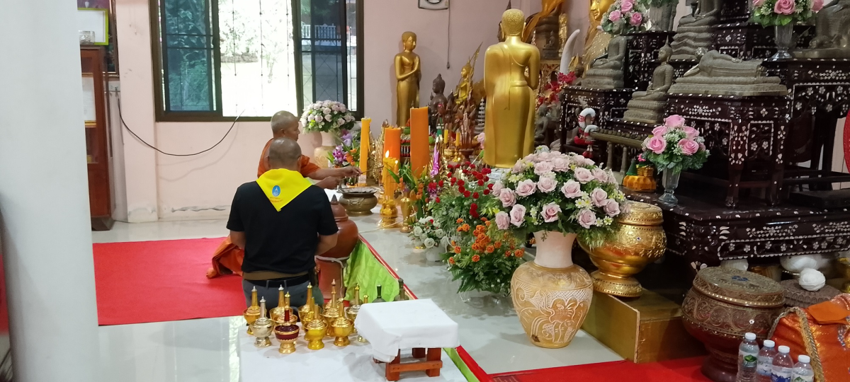 กิจกรรม BIG CLEANING DAY