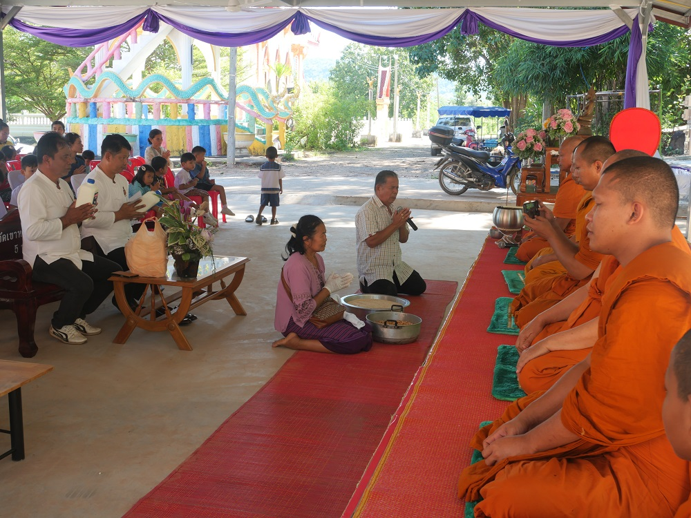 ประเพณีกวนข้าวทิพย์ (หรือการกวนข้าวมธุปายาส)